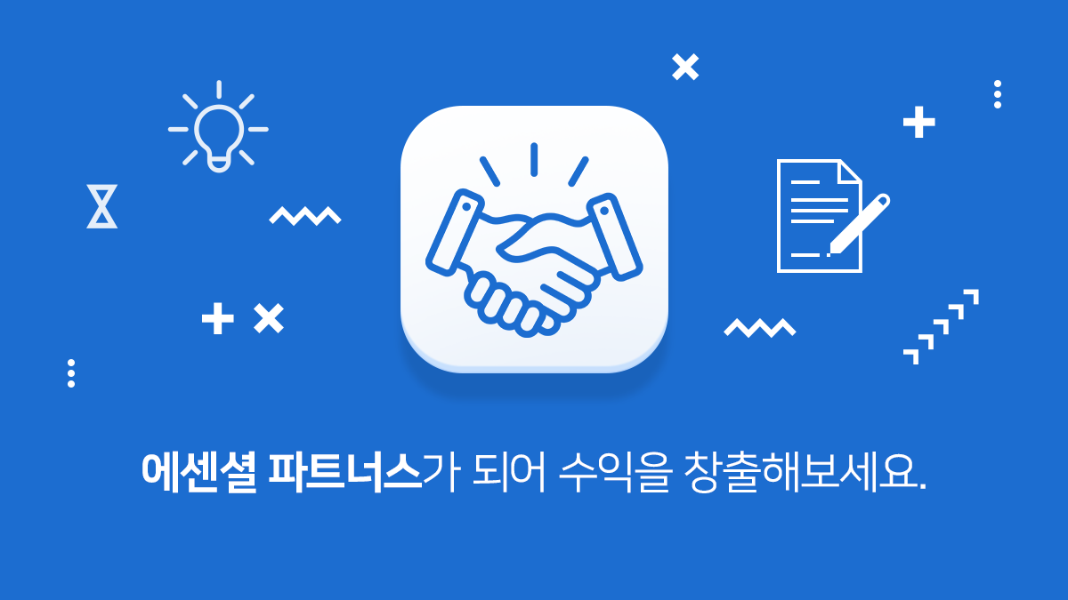 파트너스 배너
